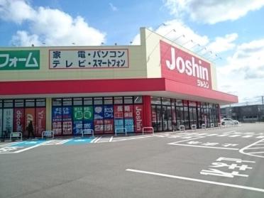 ジョーシン富山南店：1500m