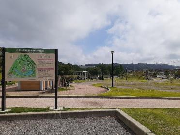 呉羽山公園都市緑化植物園：650m