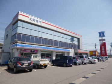 ローソン富山問屋センター店：674m