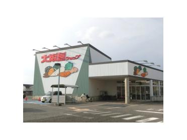 大阪屋ショップ藤木店：886m