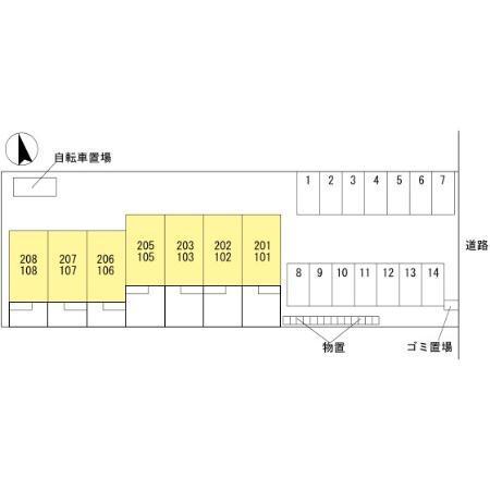 写真:その他物件の写真02