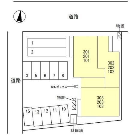 写真:その他物件の写真02