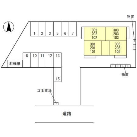 写真:その他物件の写真02