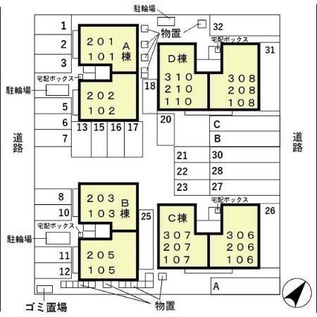 写真:その他物件の写真02