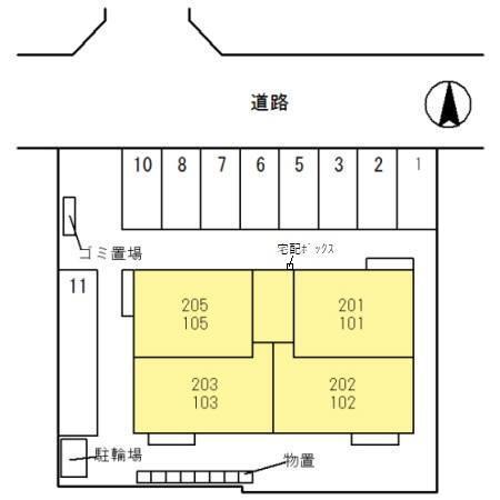 写真:その他物件の写真02