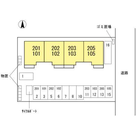 写真:その他物件の写真02