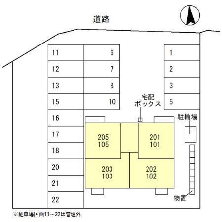 写真:その他物件の写真02