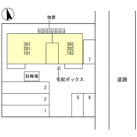 写真:その他物件の写真02