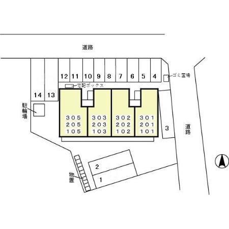 写真:その他物件の写真02