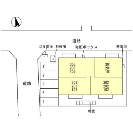 写真:その他物件の写真02