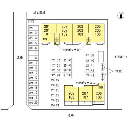 写真:その他物件の写真02