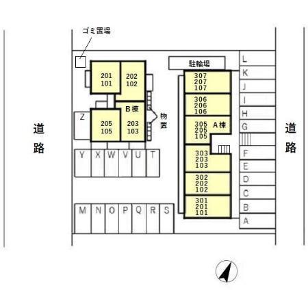 写真:その他物件の写真02