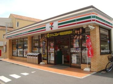 セブンイレブン千葉今井店：273m