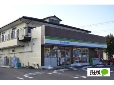 ファミリーマート富士増川新町店：442m