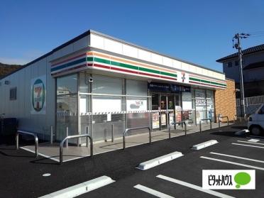 セブンイレブン富士市南松野店：541m