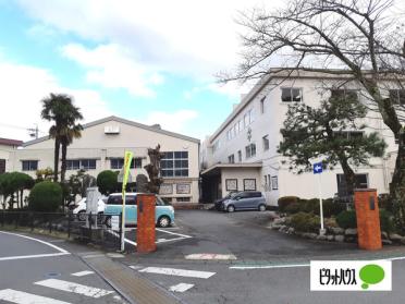 富士市立富士川第二小学校：619m