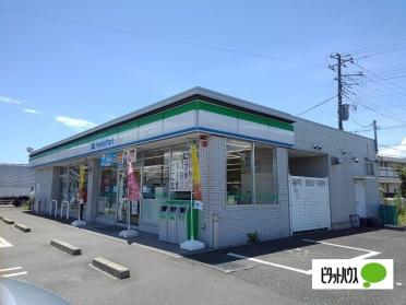 ファミリーマート富士まつもと店：754m