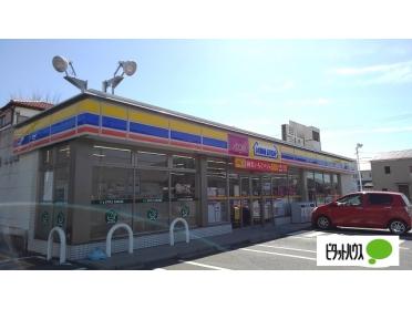 ミニストップ富士中島店：549m