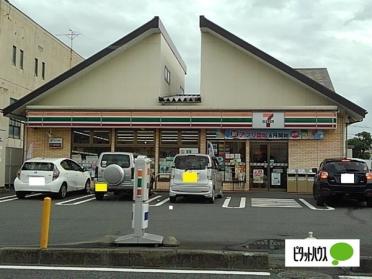 セブンイレブン富士市平垣本町店：729m