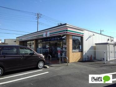 セブンイレブン富士市下横割店：105m