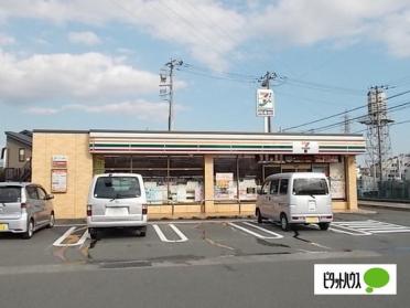 セブンイレブン富士市水戸島1丁目店：447m