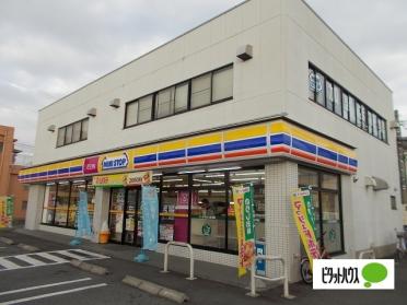 ミニストップ富士錦町店：519m