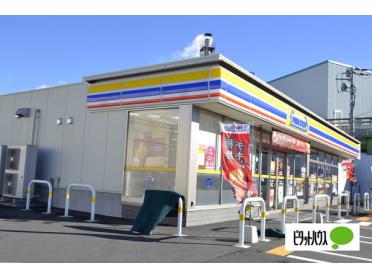 ミニストップ富士原田南店：679m