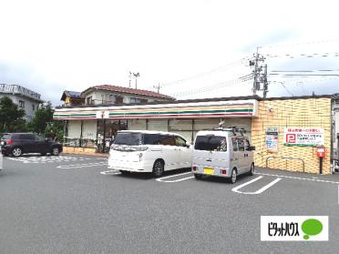 セブンイレブン富士市広見新町店：327m