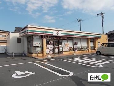 セブンイレブン富士市松岡南店：796m