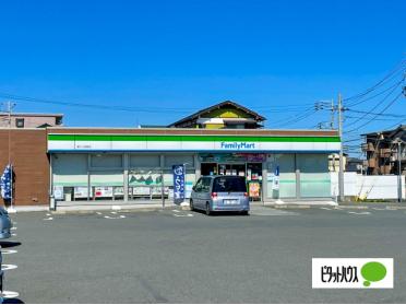 ファミリーマート富士川成島店：200m