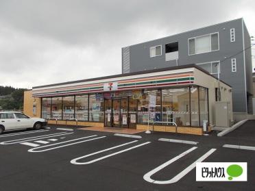 セブンイレブン富士市鷹岡本町店：255m