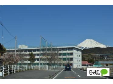 富士市立須津中学校：1051m