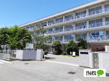 富士市立田子浦中学校：1145m