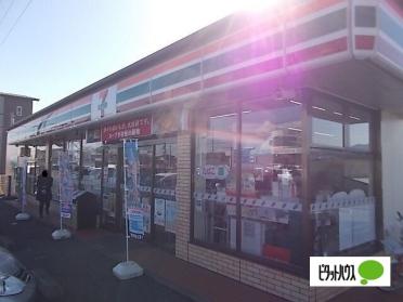 セブンイレブン富士市伝法片宿店：943m