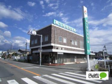 富士宮信用金庫北支店：281m