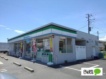 ファミリーマート富士まつもと店：578m