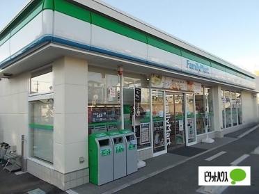 ファミリーマート富士伝法店：595m