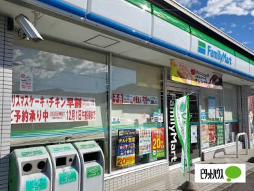 ファミリーマート富士富士川店：443m