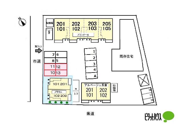 写真:その他物件の写真02