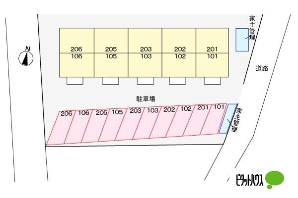 写真:その他物件の写真02