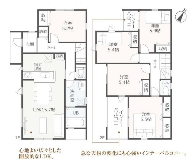 富士宮市宮原新築建売5期1号棟 間取り図画像