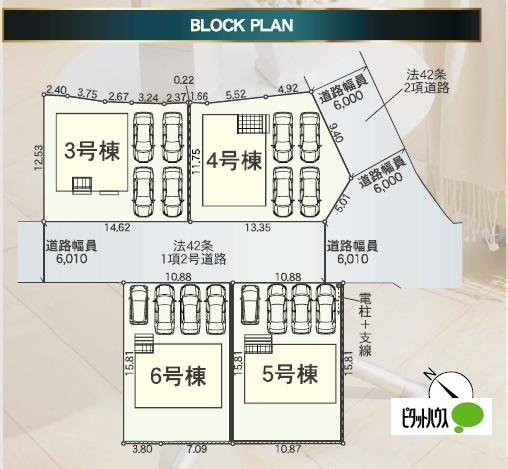 富士宮市淀平町新築建売第2-Ⅱ期-3号棟 その他
