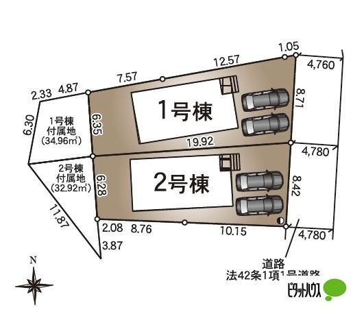 富士宮市貴船町新築戸建 その他