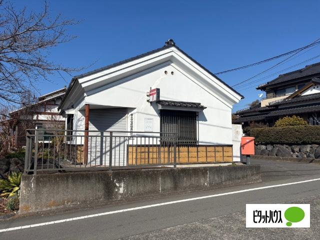 富士宮宮原簡易郵便局