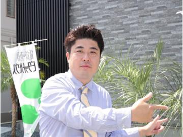 私の営業スタイル