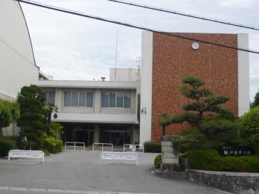 飯田市立飯田東中学校：353m