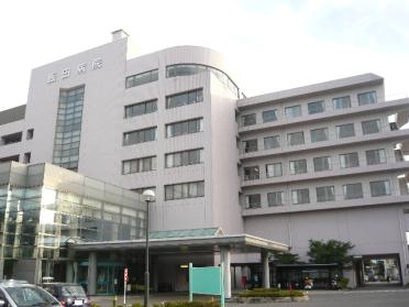 栗山会飯田病院：1014m