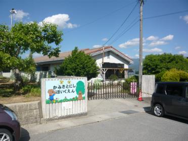 飯田市上郷西保育園：1770m