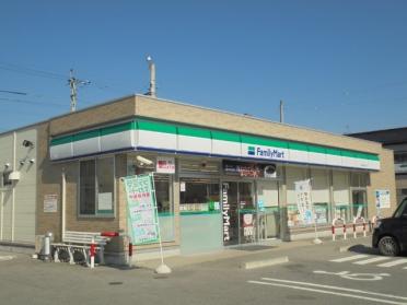 ファミリーマート飯田東和町店：420m