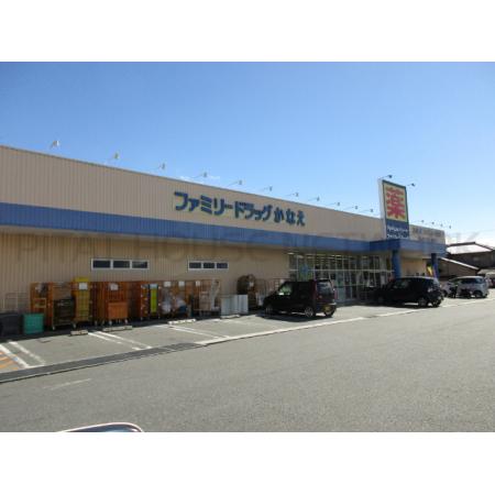 マツモトキヨシ伊賀良店：349m